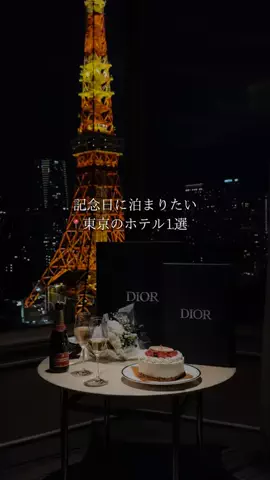 green_trip_japan🌿のTikTok投稿