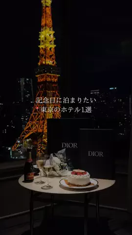 green_trip_japan🌿のTikTok投稿