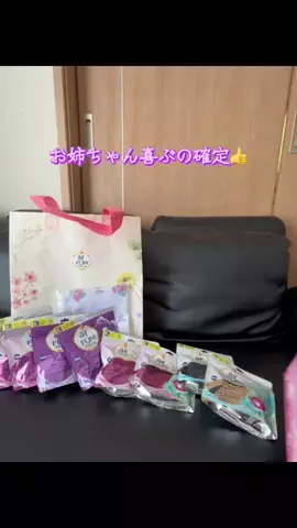 momo..のTikTok投稿