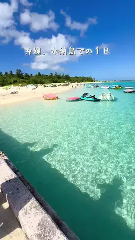 ASUKA_旅のガイドブックのTikTok投稿