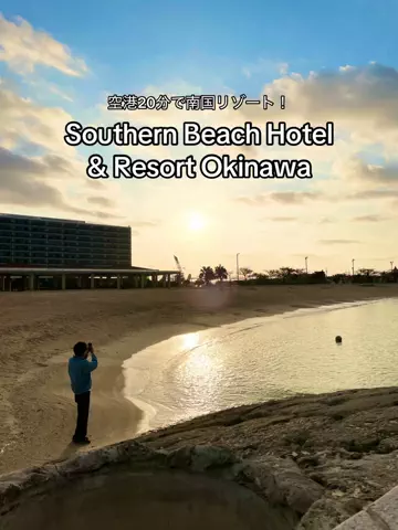 ASUKA_旅のガイドブックのTikTok投稿
