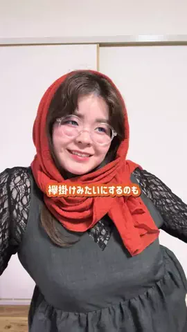 しもたかちゃん☺︎🏰💬🐾のTikTok投稿
