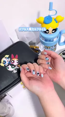 しもたかちゃん☺︎🏰💬🐾のTikTok投稿