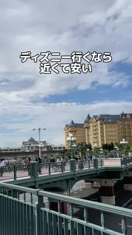 ももみ｜年100泊旅好き女子のTikTok投稿