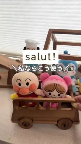 ᴀᴏɪ｜ズボラ主婦でもセンスのいい暮らしのTikTok投稿