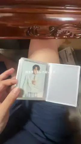 愛のTikTok投稿