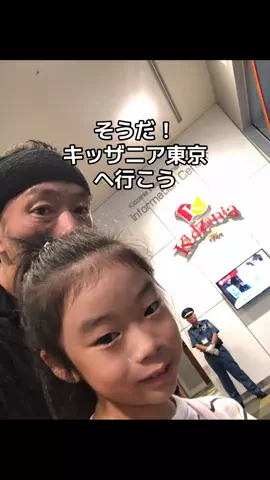 マッスル親子のTikTok投稿