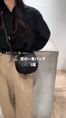 tamuのTikTok投稿