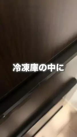 ᴀᴏɪ｜ズボラ主婦でもセンスのいい暮らしのTikTok投稿