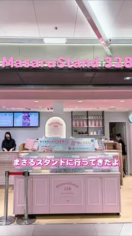 imoco1212のTikTok投稿