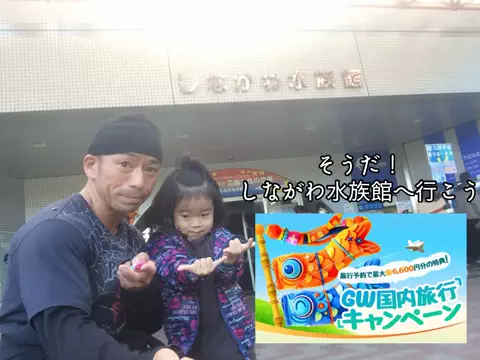 マッスル親子のTikTok投稿