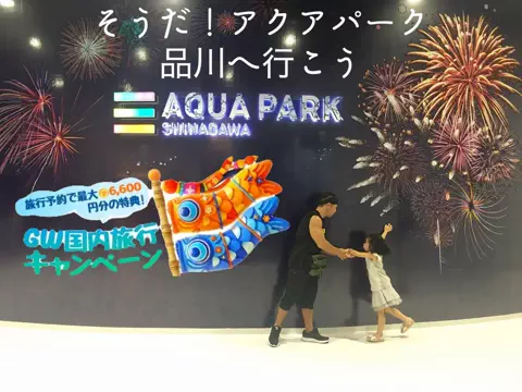 マッスル親子のTikTok投稿