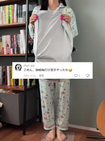 側湾症ネキのTikTok投稿