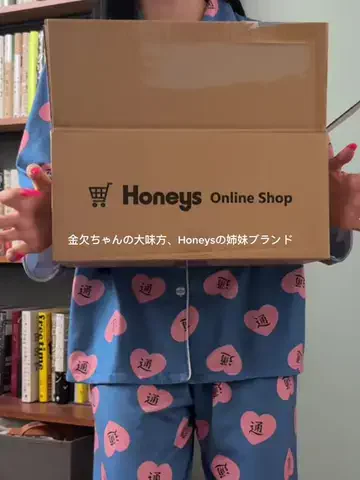 側湾症ネキのTikTok投稿