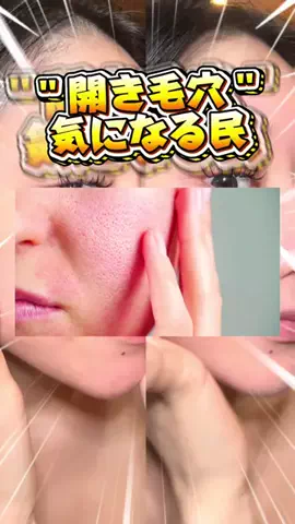 🥢おはし🥢のTikTok投稿