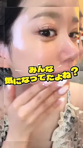 🥢おはし🥢のTikTok投稿