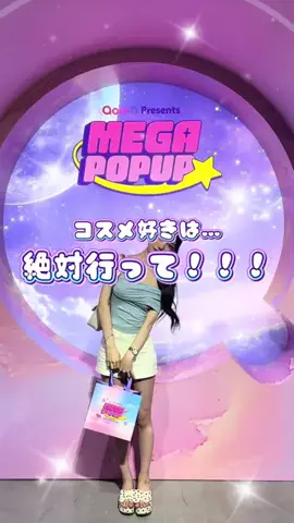 🥢おはし🥢のTikTok投稿