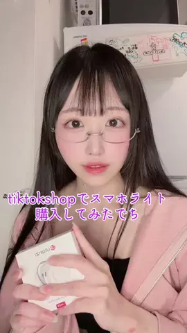 ひめかのん🍼🩵（でちの人）のTikTok投稿