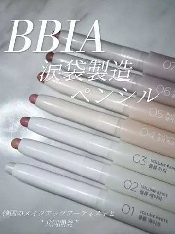🥢おはし🥢のTikTok投稿