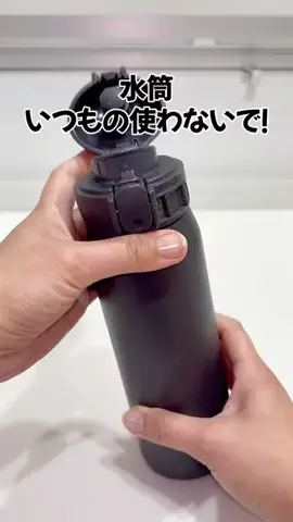 ひろか | 誰でもできるライフハックのTikTok投稿