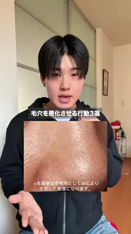 ストイック過ぎるゆーだいのTikTok投稿