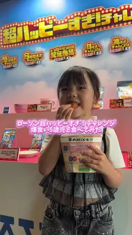 きいパパ🍚🍎のTikTok投稿