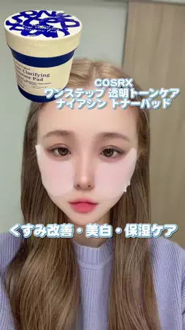 Ayuupy🐶のTikTok投稿
