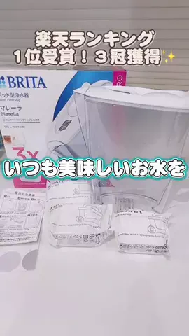 Ayuupy🐶のTikTok投稿