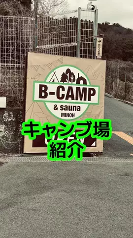 真理🌈ᵕ̈*のTikTok投稿