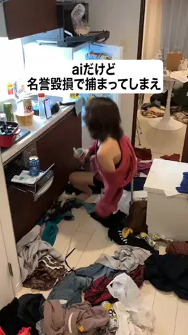 なーちゃん/AIと泥酔ネキのTikTok投稿