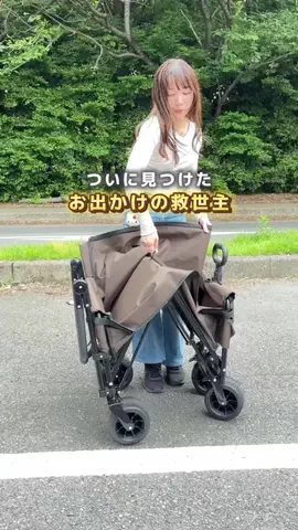 りこ⌇ズボラでもゆとりある暮らし𓂃𓈒𓏸のTikTok投稿