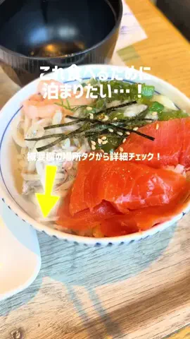 マトリョーシカ🪆のTikTok投稿