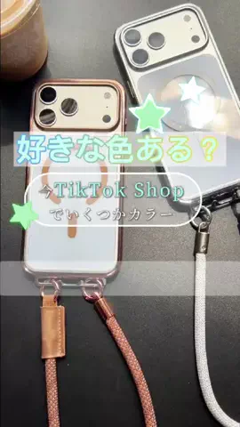 CASEKOO JapanのTikTok投稿