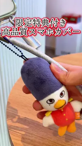 CASEKOO JapanのTikTok投稿