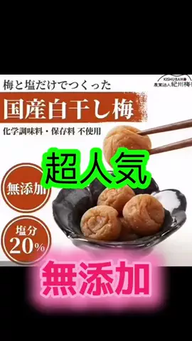真理🌈ᵕ̈*のTikTok投稿