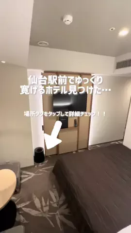 マトリョーシカ🪆のTikTok投稿