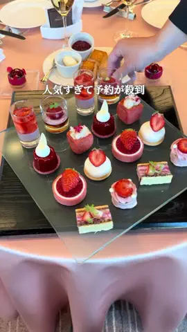 はなとものTikTok投稿