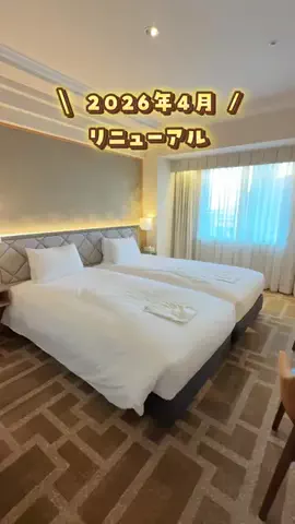 yumi_oyakotripのTikTok投稿