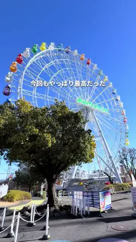 みりん｜多摩地域発 ☺︎ 子連れおでかけのTikTok投稿