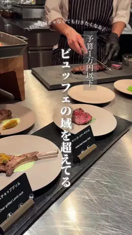 旅好き看護師のTikTok投稿