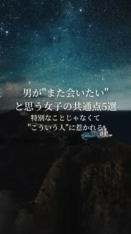 アミ:お金かけない美容のTikTok投稿