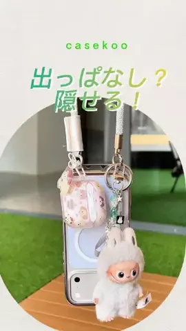 CASEKOO JapanのTikTok投稿