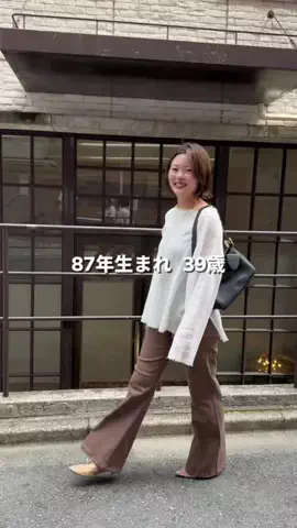 マツシタ/公園へ行きたくないアラフォーママのTikTok投稿