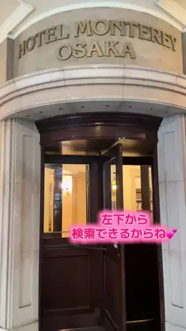 真理🌈ᵕ̈*のTikTok投稿