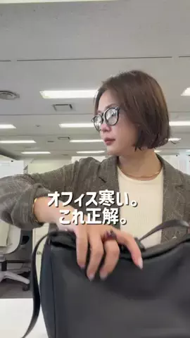 マツシタ/公園へ行きたくないアラフォーママのTikTok投稿