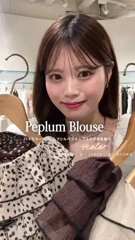 れいのTikTok投稿