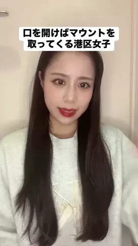 いわたまあり【目標二本投稿充電期間有】のTikTok投稿