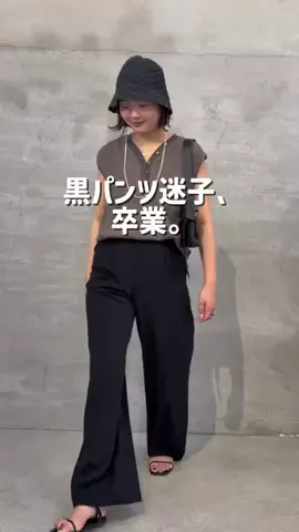 マツシタ/公園へ行きたくないアラフォーママのTikTok投稿