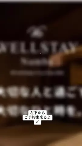 真理🌈ᵕ̈*のTikTok投稿