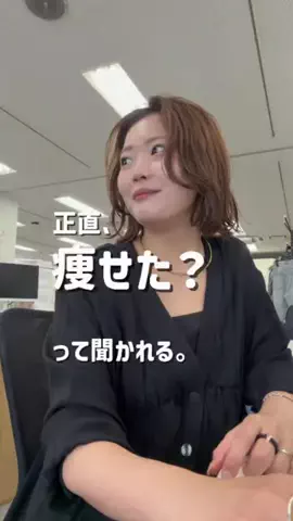 マツシタ/公園へ行きたくないアラフォーママのTikTok投稿